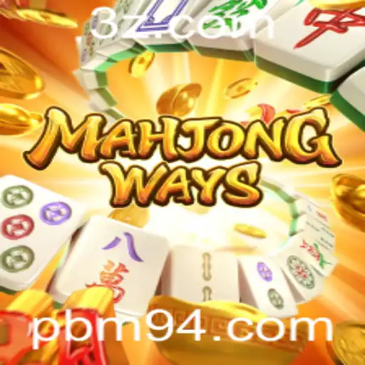 Explorando MahjongWays: Um Guia Detalhado do Jogo Clássico